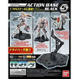 Gundam Gunpla Action Base 5 Black
