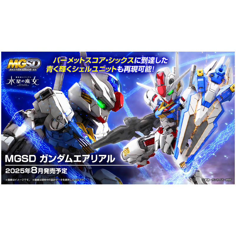 Gunpla Gundam Aerial MGSD 1 100 avec bouclier et fusil en version SD détaillée