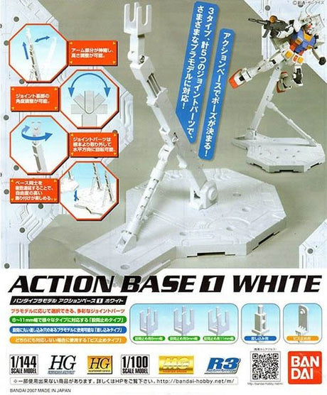 Socle Action Base 1 White pour Gunpla avec base blanche et bras articulé, présenté sur fond blanc.