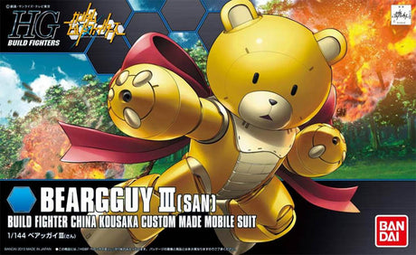 Gunpla HG Beargguy III Gundam 1/144