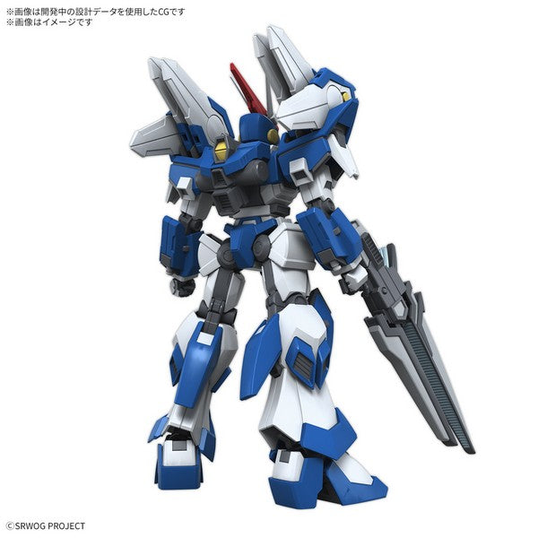 Maquette Gunpla HG 1/144 Ashsaviour bleue, blanche et grise avec épaules imposantes et grande arme sur fond blanc.