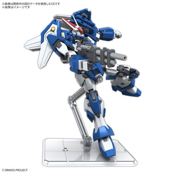 Maquette Gunpla HG 1/144 Ashsaviour bleue, blanche et grise avec épaules imposantes et grande arme sur fond blanc.