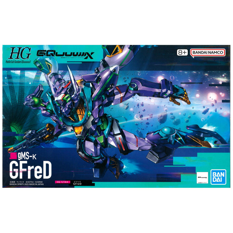 Maquette Gunpla HG 1/144 GFreD Gundam GQuuuuuuX violette, verte et orange avec fusil et bouclier sur fond blanc.
