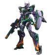 Maquette Gunpla HG 1/144 GFreD Gundam GQuuuuuuX violette, verte et orange avec fusil et bouclier sur fond blanc.