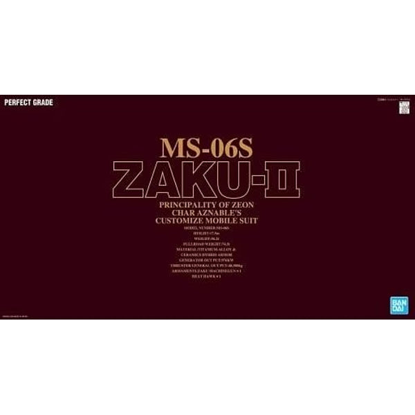 Gunpla PG Zaku II Char Aznable 1/60 rouge