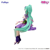 Figurine Hatsune Miku Flower Fairy Cosmos Purple assise avec robe violette et fleurs décoratives cheveux turquoise