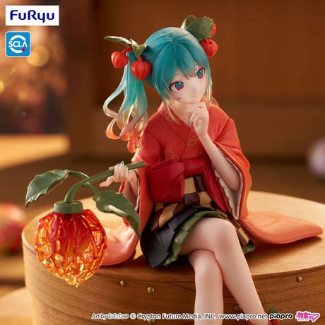 Figurine Hatsune Miku Flower Fairy Winter Cherry assise avec lanterne florale version Noodle Stopper