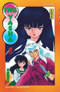 Inu-Yasha - Tome 08