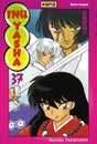 Inu-Yasha - Tome 37