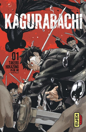 Couverture du tome 1 de Kagurabachi, un manga shōnen explosif où Chihiro Rokuhira, fils d’un maître forgeron, se lance dans une quête de vengeance mêlant combats intenses, sabres enchantés et affrontements contre de redoutables ennemis.