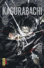 manga Kagurabachi Tome 2, montrant deux combattants s’affrontant violemment à l’épée sous la pluie, lames croisées et éclats d’acier.
