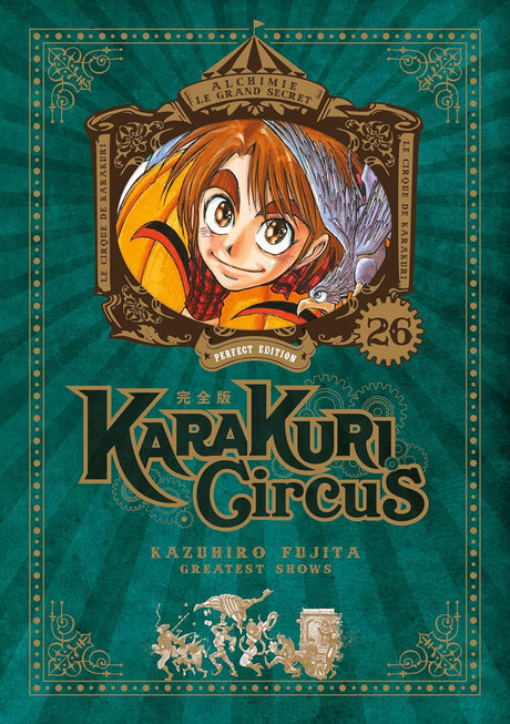 Karakuri Circus - Perfect Edition Tome 26