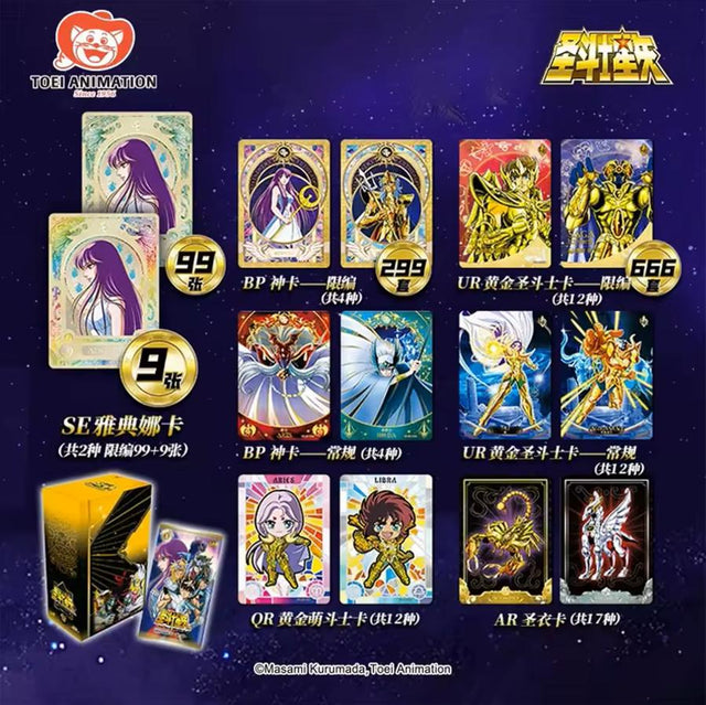 Boîte de 18 boosters Saint Seiya Kayou Wave 1 avec visuels des cartes et raretés de la collection