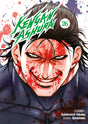Kengan Ashura - Tome 26