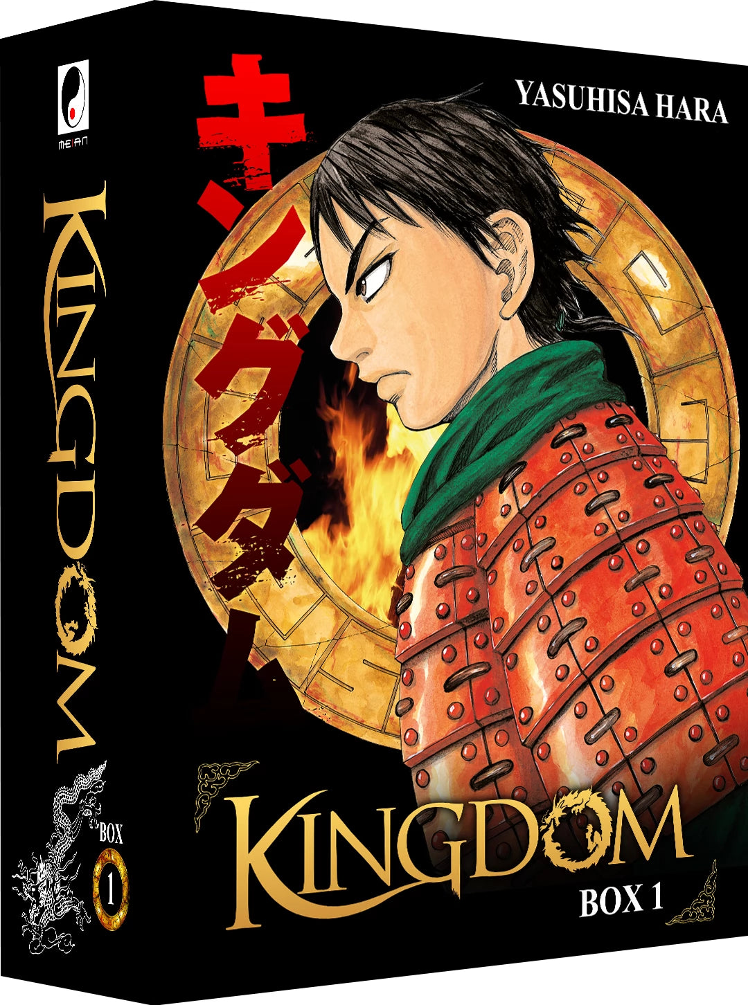 Coffret collector Kingdom Box 1 – tomes 1 à 10 avec illustration de Shin en armure rouge, série de Yasuhisa Hara.