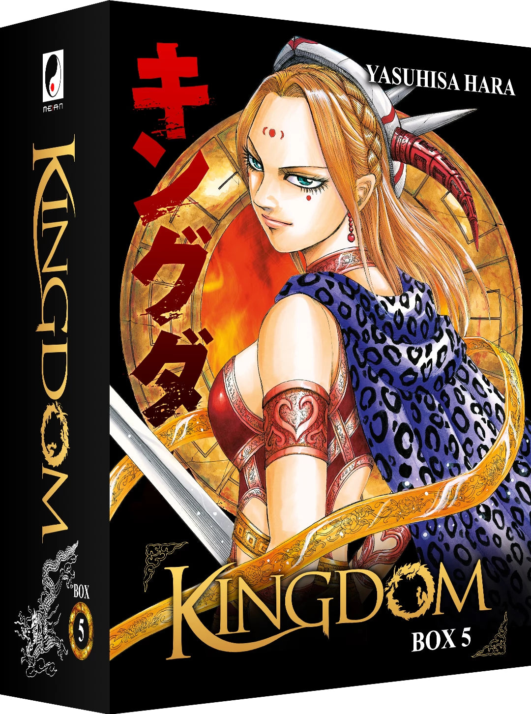 Coffret collector Kingdom Box 5 – tomes 41 à 50 avec personnage féminin en tenue guerrière, manga de Yasuhisa Hara.