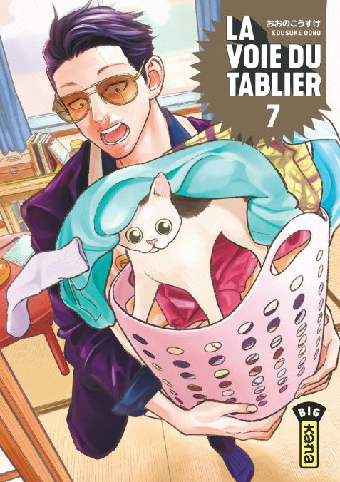 La voie du Tablier - Tome 07