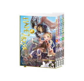 Made In Abyss - Pack Or Tome 1 à 4