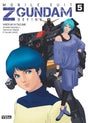 Gundam - Mobil Suit Z Gundam Define - Tome 05