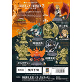 Boîte mystère Bust Up Heroes Vol. 3 avec figurines My Hero Academia.