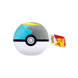 Peluche Lune Ball Pokémon officielle bleue et grise, version Moon Ball