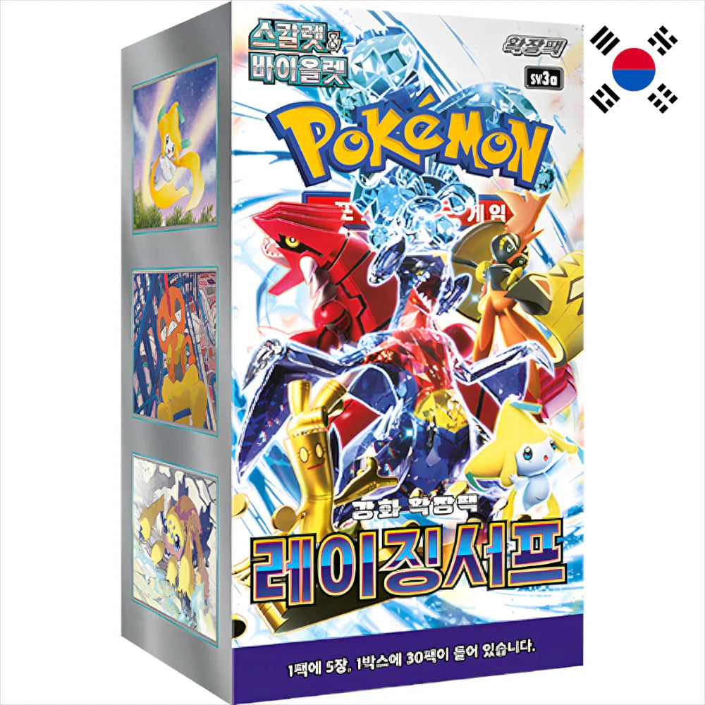 Display Pokémon Raging Surf SV3a coréen 30 boosters