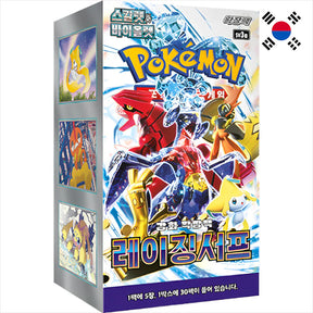Display Pokémon Raging Surf SV3a coréen 30 boosters