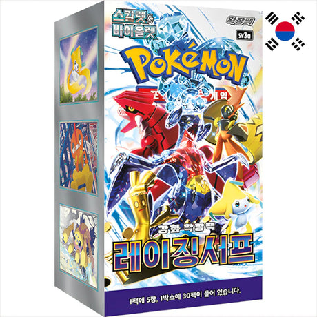 Display Pokémon Raging Surf SV3a coréen 30 boosters