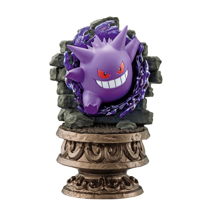 Boîte mystère Pokémon Re-Ment Little Night Vol 2 figurine aléatoire parmi 6 modèles mini diorama