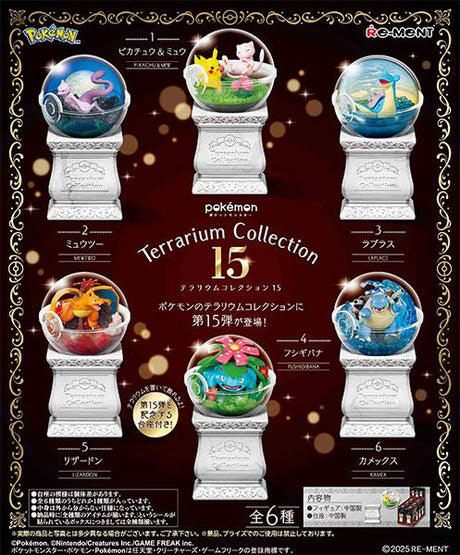 Boîte mystère Pokémon Terrarium Collection 15 figurines miniatures
