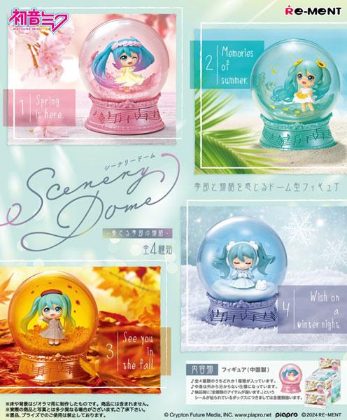 Re-Ment - Hatsune Miku Series Scenery Dome