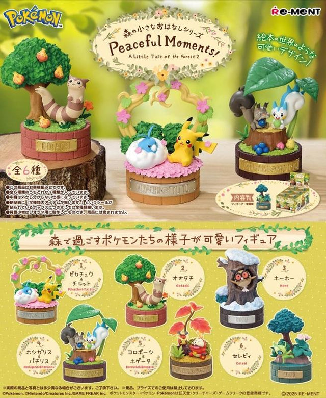Boîte mystère Pokémon Peaceful Moments figurines Re-Ment