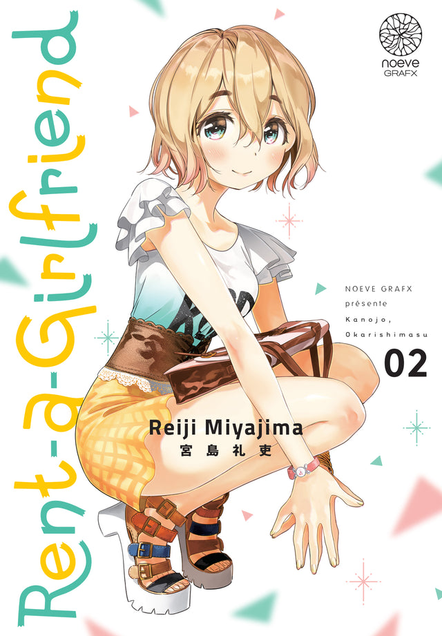 manga Rent-a-Girlfriend tome 2 de Reiji Miyajima, montrant Sumi Sakurasawa dans une tenue estivale, accroupie et souriante.