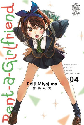 manga Rent-a-Girlfriend tome 4 de Reiji Miyajima, montrant Ruka Sarashina en uniforme scolaire, adoptant une pose énergique et déterminée.