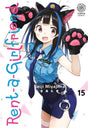 manga Rent-a-Girlfriend tome 15 illustré par Reiji Miyajima, montrant Ruka Sarashina en tenue de policière avec des accessoires de chat.