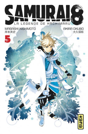 Samurai 8 La Légende de Hachimaru - Tome 05