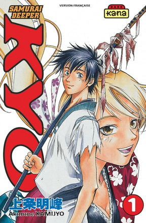 Samurai Deeper Kyo - Tome 01