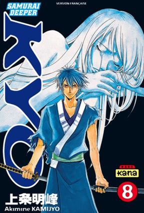 Samurai Deeper Kyo - Tome 08