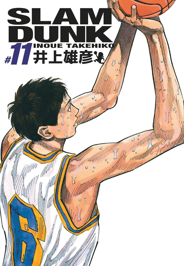 Slam Dunk Edition Deluxe - Tome 11