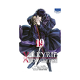 Valkyrie Apocalypse - Tome 19