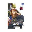 Valkyrie Apocalypse - Tome 27