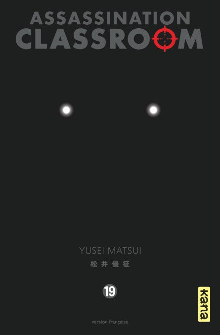 Assassination Classroom - Tome 19