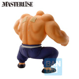 Figurine Dragon Ball Masterlise : Tortue Géniale Full Power en pose de combat, version Bandai officielle.