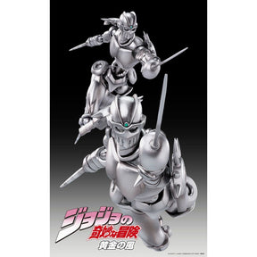 Jojo's Bizarre Adventure - Figurine Super Action Legend (S C)