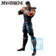 Figurine Fist of the North Star Ichibansho Masterlise Kenshiro par Bandai, représentant Kenshiro en tenue noire, bras musclés et mains jointes en posture de combat.