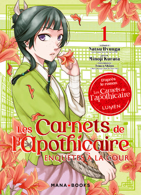 Les Carnets de l'apothicaire - Enquêtes à la Cour - Tome 01