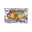 Boîte de Marshmallow Hello Fruits 100 g avec bonbons colorés en forme de fruits, dont pomme, citron, fraise, raisin et poire.