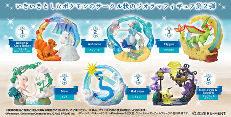 Visuel de la collection Pokémon Circular Diorama Vol. 2 Re-Ment avec six mini-dioramas : Goupix, Oratoria, Libégon, Mew, Draco et Mimiqui.