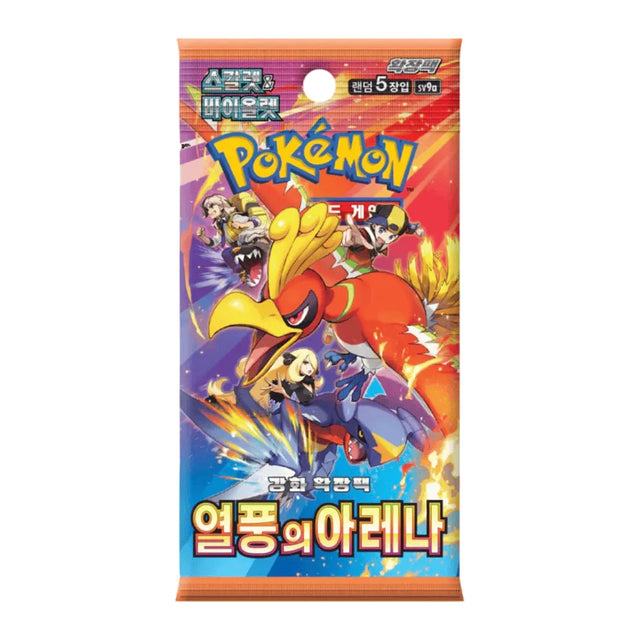 Booster Pokémon Heat Wave Arena coréen cartes Pokémon officielles