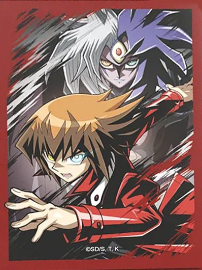 Protèges-cartes Yu-Gi-Oh officielles avec illustration de Jaden Yuki et Yubel.